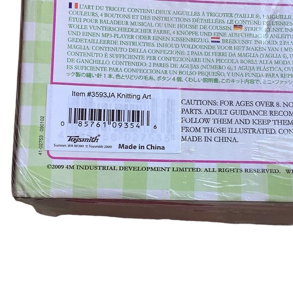 Knitting Art Kit  Kids Beginners Mini Handbag Cushion Cover Instruction Yarn NEW - Picture 5 of 9